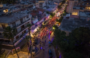 Πραγματοποιήθηκε η Εκδήλωση Μνήμης του «Φάρου» Αγ. Βαρβάρας