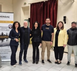 Η παρουσίαση του βιβλίου «ΚΑΘΑΡΜΟΣ» πραγματοποιήθηκε στην Εύξεινο Λέσχη Αλμωπίας 