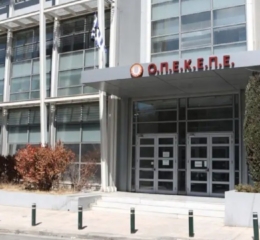 ΟΠΕΚΕΠΕ – Επιχείρηση «Θερισμός»: Το ελληνικό FBI αποκάλυψε πέντε σπείρες με 1.151 κατηγορούμενους και λεία πάνω από 17 εκατ. ευρώ