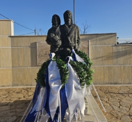 Εκδήλωση Μνήμης για τη Γενοκτονία των Ελλήνων του Πόντου διοργάνωσε η «Τραπεζούντα» Φυλής 