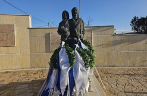 Εκδήλωση Μνήμης για τη Γενοκτονία των Ελλήνων του Πόντου διοργάνωσε η «Τραπεζούντα» Φυλής 