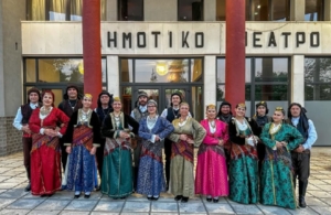 Στη μουσικοχορευτική εκδήλωση Δημοτικού Σχολείου συμμετείχε η Εύξεινος Λέσχη Ποντίων Νάουσας