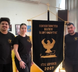 Σε Δημοτικό Σχολείο για να μιλήσει για τη Γενοκτονία βρέθηκε αντιπροσωπεία του Συλλόγου Ποντίων Φοιτητών Βόλου 