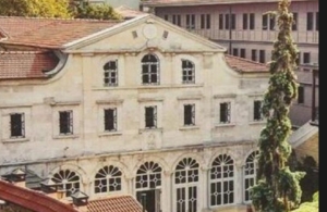 Ιστορική καταδίκη Τουρκίας: Δικαίωση για Οικουμενικό Πατριαρχείο – Ανατρέπει πρακτική 100 ετών