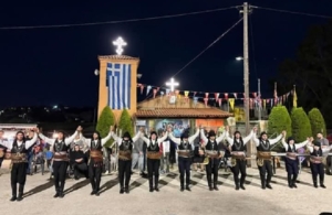Στις εορταστικές εκδηλώσεις του Αγίου Γεωργίου με το πάτριο ημερολόγιο συμμετείχε η «Τραπεζούντα» Φυλής