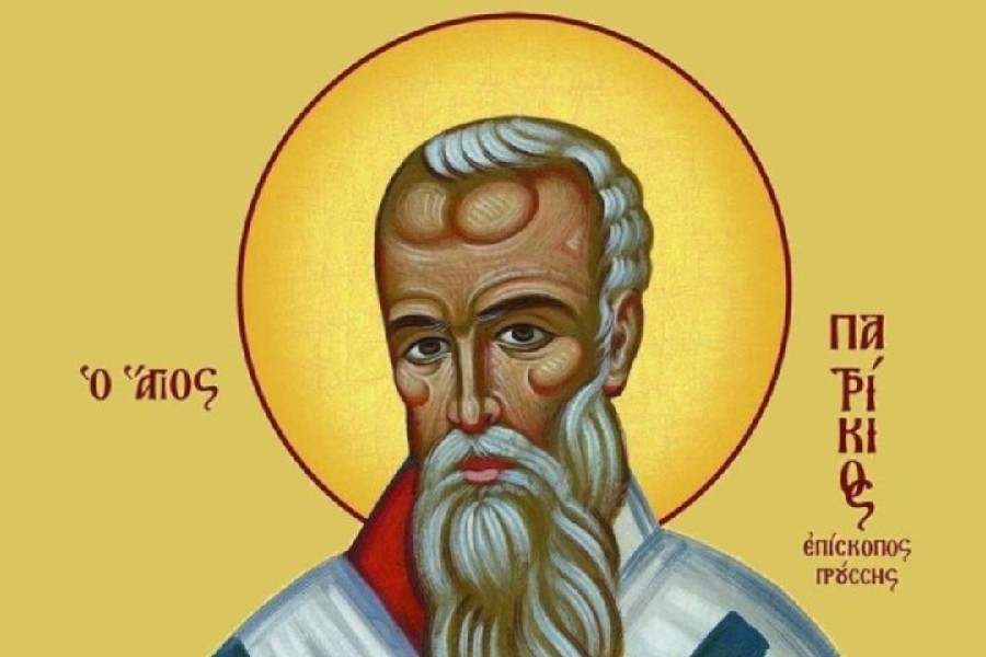 Εορτολόγιο 19 Μαΐου: Ποιοι γιορτάζουν σήμερα
