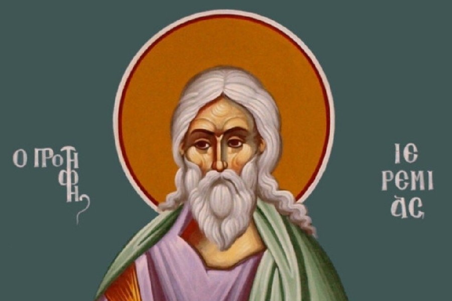 Εορτολόγιο 1η Μαΐου: Ποιοι γιορτάζουν σήμερα