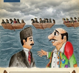 «Ο Καραγκιόζης και ο ξεριζωμός του Πόντου» στην Κατερίνη
