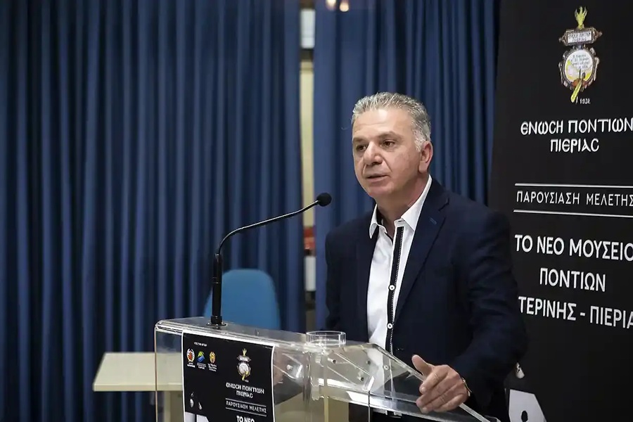 Βημα..τίζοντας: Μουσείο Ποντίων Πιερίας