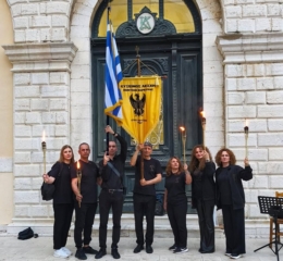 Πραγματοποιήθηκε η Πορεία Μνήμης της Ευξείνου Λέσχης Ποντίων Κέρκυρας