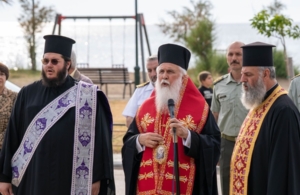 Επιμνημόσυνη δέηση υπέρ των θυμάτων της Γενοκτονίας του Ποντιακού Ελληνισμού στη Λήμνο