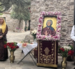 Πραγματοποιήθηκε η Ετήσια Ιερά Πανήγυρις Οσίας Σοφίας της εν Κλεισούρα