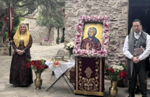 Πραγματοποιήθηκε η Ετήσια Ιερά Πανήγυρις Οσίας Σοφίας της εν Κλεισούρα
