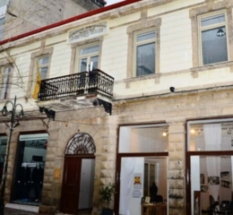 Από τον ξεριζωμό στη Νάουσα: Η βιβλιοθήκη των Ποντίων που σώθηκε πάνω σε υποζύγια και γίνεται μουσείο