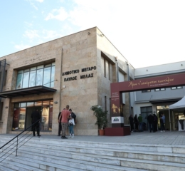 Δυναμική η πρεμιέρα του Φεστιβάλ Ποντιακών Εκδηλώσεων με το ντοκιμαντέρ για τους Πόντιους του Δ. Ωραιοκάστρου
