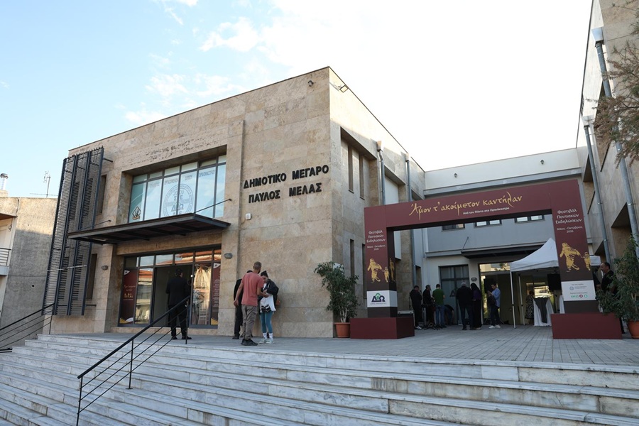 Δυναμική η πρεμιέρα του Φεστιβάλ Ποντιακών Εκδηλώσεων με το ντοκιμαντέρ για τους Πόντιους του Δ. Ωραιοκάστρου