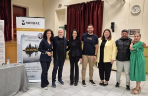 Παρουσιάστηκε ο «Καθαρμός» στην Αλμωπία