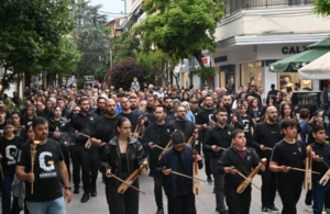 Το «ευχαριστώ» των Ποντιακών Συλλόγων Πιερίας