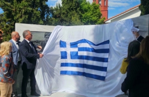 Χαλκιδική: Νέο Μνημείο Ποντιακού Ελληνισμού στα Πετράλωνα