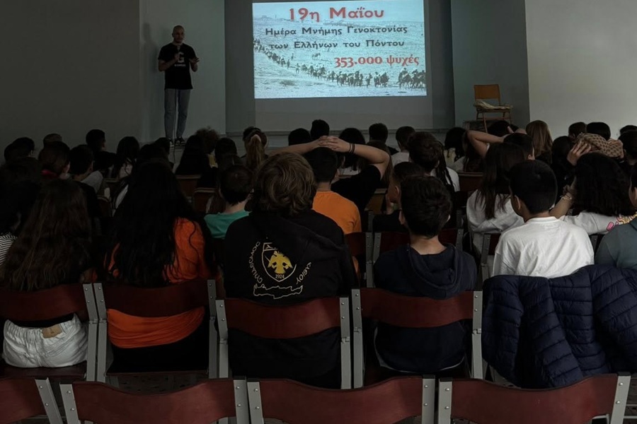 Ο ΣΠΦΝΑ «δίδαξε» σε παιδιά Δημοτικού