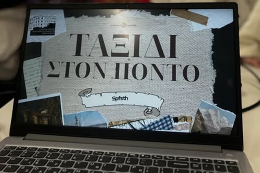 Ο ΣΠΦΣΘ ολοκλήρωσε το «Ταξίδι στον Πόντο»