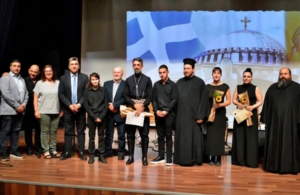 Πραγματοποιήθηκε η επετειακή αφιερωματική συναυλία του Μουσικού Εργαστηρίου των «Ακριτών» Σταυρούπολης