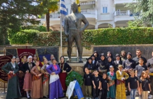 Πραγματοποιήθηκαν οι Εκδηλώσεις Μνήμης στη Βέροια