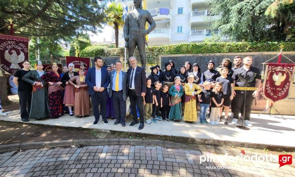 Τα Ποντιακά Σωματεία τίμησαν στην Βέροια, στην πλατεία Καπετανίδη, την επέτειο Γενοκτονίας των Ελλήνων του Πόντου