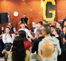 Πραγματοποιήθηκε ο Χορός Νεολαίας της Ευξείνου Λέσχης Βέροιας