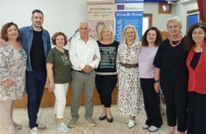 Στιγμές συγκίνησης και Μνήμης στον Βόλο