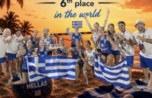 Στην 6η θέση του Παγκοσμίου Πρωταθλήματος Χάντμπολ η Ελλάδα!