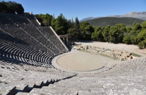 Ο Σύλλογος Ποντίων Καρέα – Βύρωνα πάει εκδρομή στην Επίδαυρο
