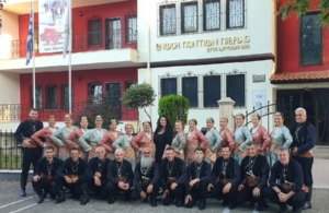 Στις «Εαρινές Ημέρες Μουσών 2026» συμμετείχε η Ένωση Ποντίων Πιερίας 