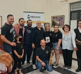 Πραγματοποιήθηκε η παρουσίαση του βιβλίου «Καθαρμός» στην Ελευσίνα 