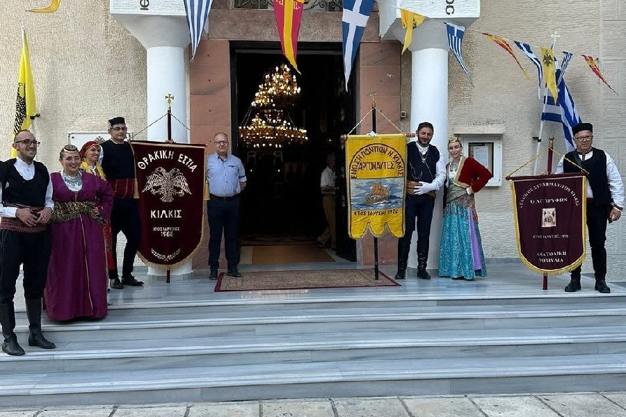 Τη μνήμη των Αποστόλων Βαρθολομαίου και Βαρνάβα και του Αγίου Λουκά τίμησαν οι «Αργοναύτες» Κιλκίς 