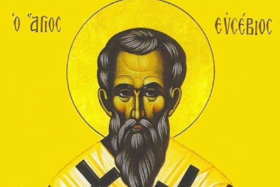 Εορτολόγιο 22 Ιουνίου: Ποιοι γιορτάζουν σήμερα