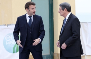Τουρκικό υπουργείο Άμυνας: Η συμφωνία της Κύπρου με την Γαλλία είναι παράνομη