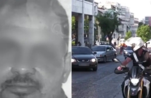Σύλληψη Παλαιστίνιου στην Κρήτη: Σε Ελλάδα και εξωτερικό αναζητούν πιθανούς συνεργούς του – Στο «μικροσκόπιο» 2 άτομα