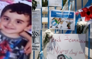 Μενίδι: Ισόβια για τον θανάσιμο τραυματισμό του 11χρονου Μάριου από αδέσποτη σφαίρα