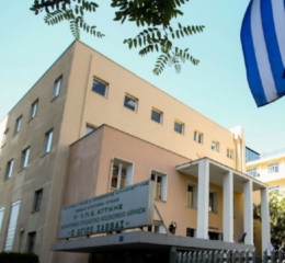 Στον «Άγιο Σάββα» η πρώτη πανευρωπαϊκή χορήγηση νέας θεραπείας για ανθεκτικό δερματικό λέμφωμα 
