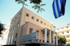 Στον «Άγιο Σάββα» η πρώτη πανευρωπαϊκή χορήγηση νέας θεραπείας για ανθεκτικό δερματικό λέμφωμα 