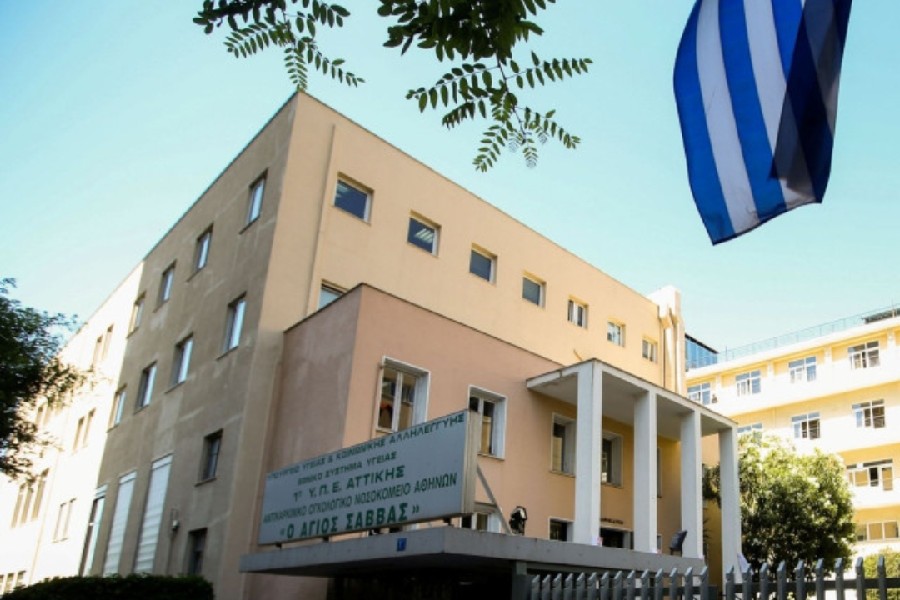 Στον «Άγιο Σάββα» η πρώτη πανευρωπαϊκή χορήγηση νέας θεραπείας για ανθεκτικό δερματικό λέμφωμα 