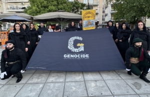 «Οι Αργοναύτες» Κιλκίς τίμησαν και φέτος τα θύματα της Γενοκτονίας