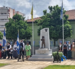 Ο Δήμος Λαμιέων τίμησε την Ημέρα Μνήμης της Γενοκτονίας του Ποντιακού Ελληνισμού