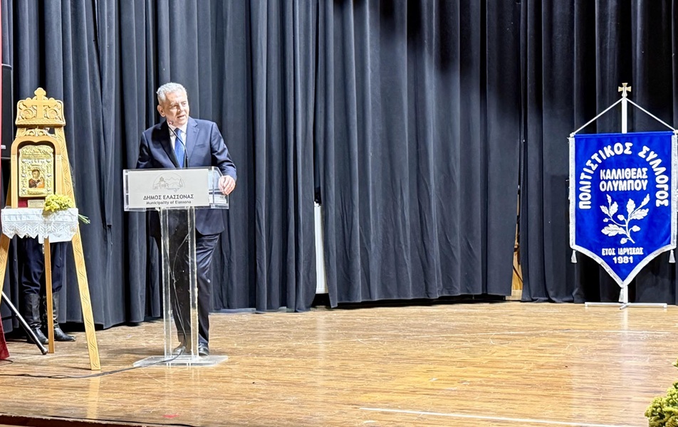 Μάξιμος Χαρακόπουλος στην Ελασσόνα:  Ευγνώμονες στον Κώστα Φωτιάδη που τεκμηρίωσε την Ποντιακή Γενοκτονία