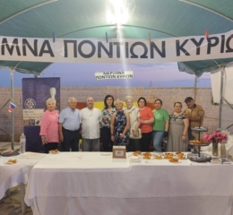 Η Μέριμνα Ποντίων Κυριών συμμετείχε στο Food for Good