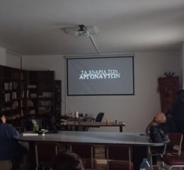 Στιγμιότυπα από το Θερινό Σχολείο του Αγίου Γεωργίου Περιστερεώτα