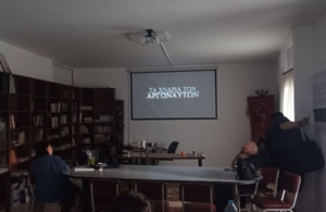 Στιγμιότυπα από το Θερινό Σχολείο του Αγίου Γεωργίου Περιστερεώτα
