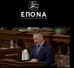 ΕΠοΝΑ: «Ευχαριστούμε θερμά τον Steve Malagari για το ψήφισμα HR553 και την Αναγνώριση της 19ης Μαΐου από την Πενσυλβάνια