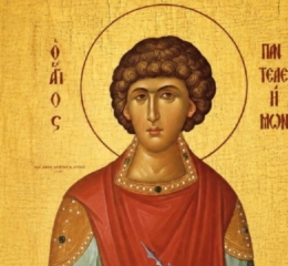Η γιορτή του Αγίου Παντελεήμονα στον Πόντο